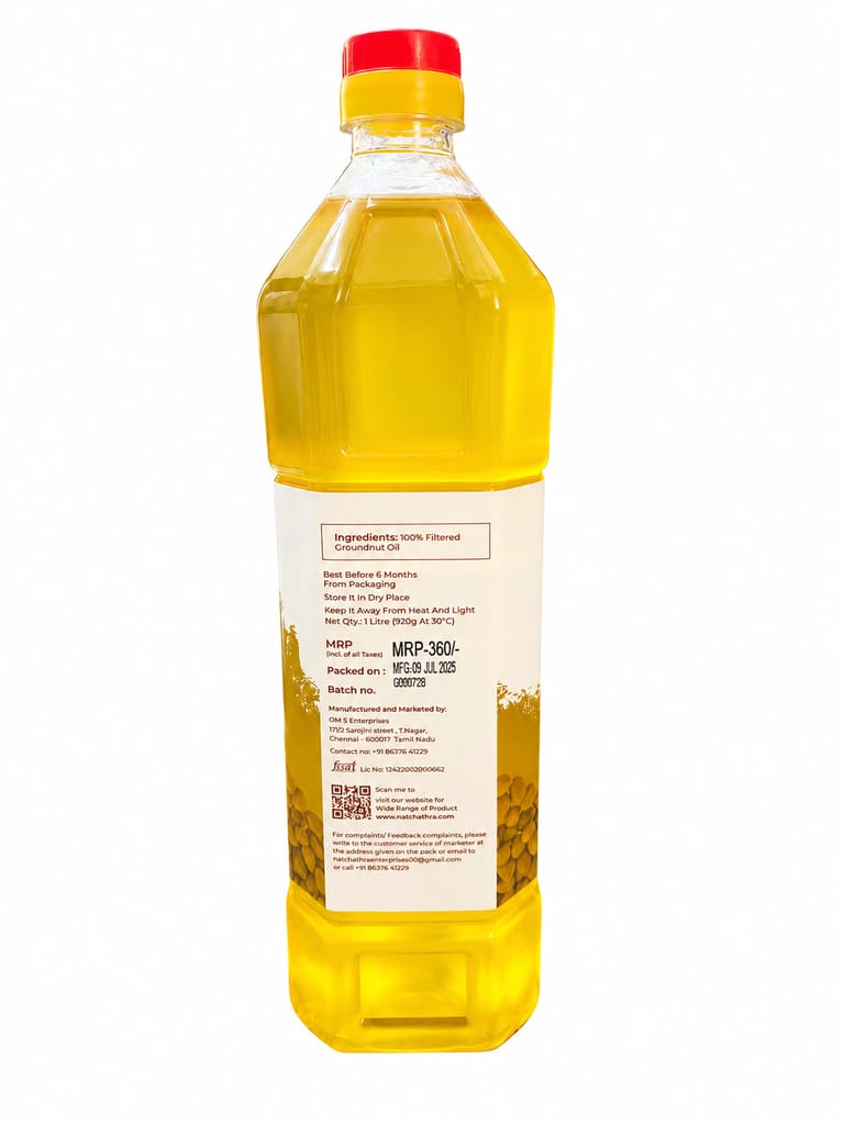 Natchathra Cold Pressed Groundnut Oil 1L / chekku oil view 2