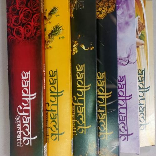 Pack of Six Small