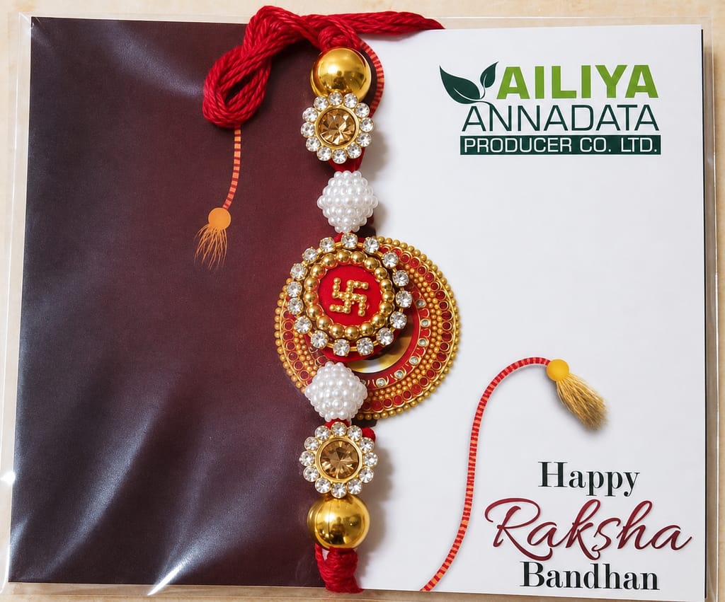 Pearl Stone Rakhi view 2