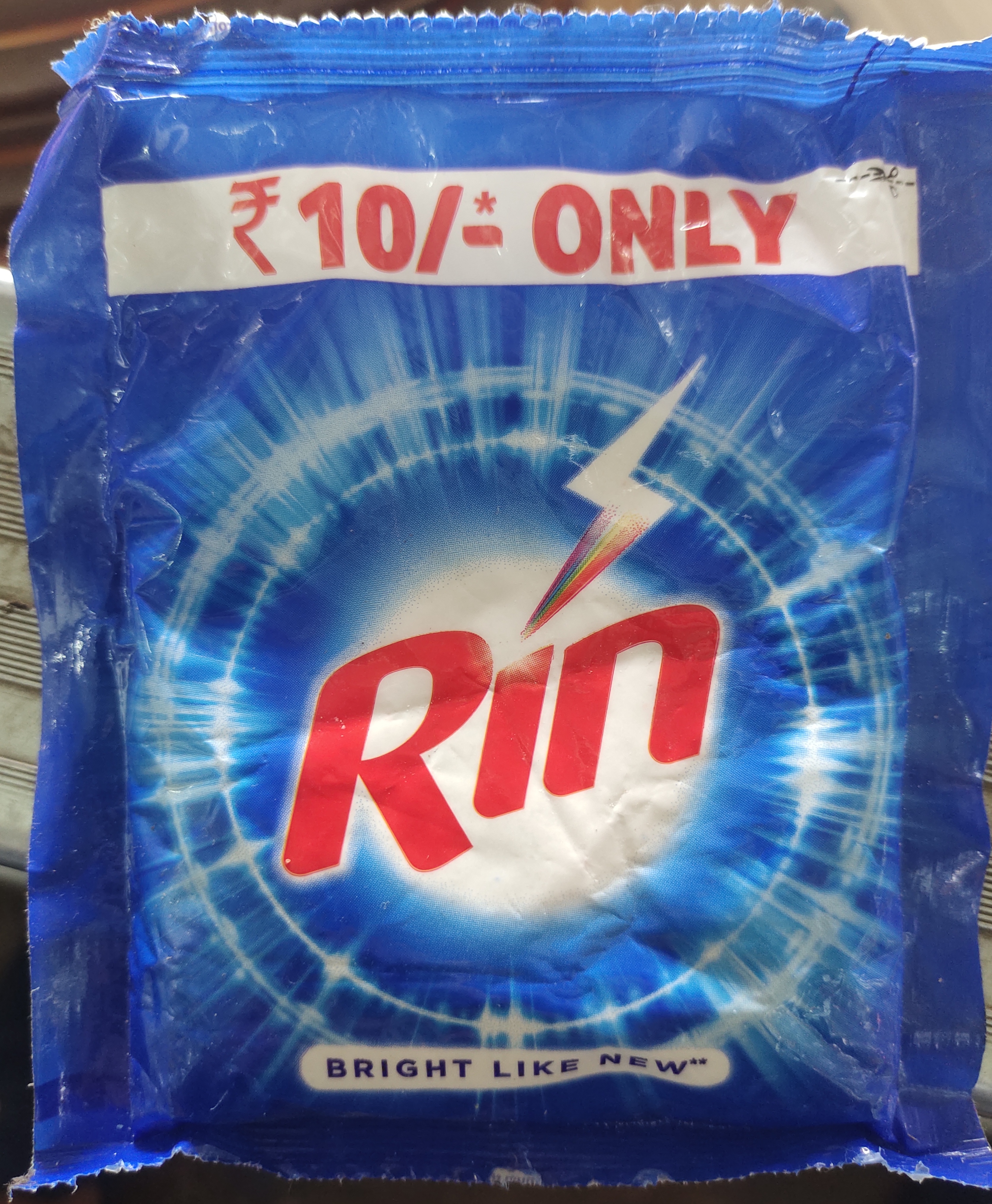Rin detergent powder