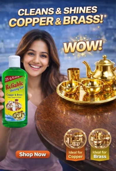 Copper Cleaner (250 ml)