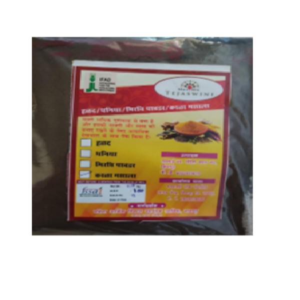 Kala Masala Powder 50 Gms