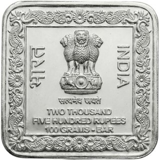 Silver Plated 2500 Rupees Coin Bar Madurai Temple Square Paperweight 100gm view 2