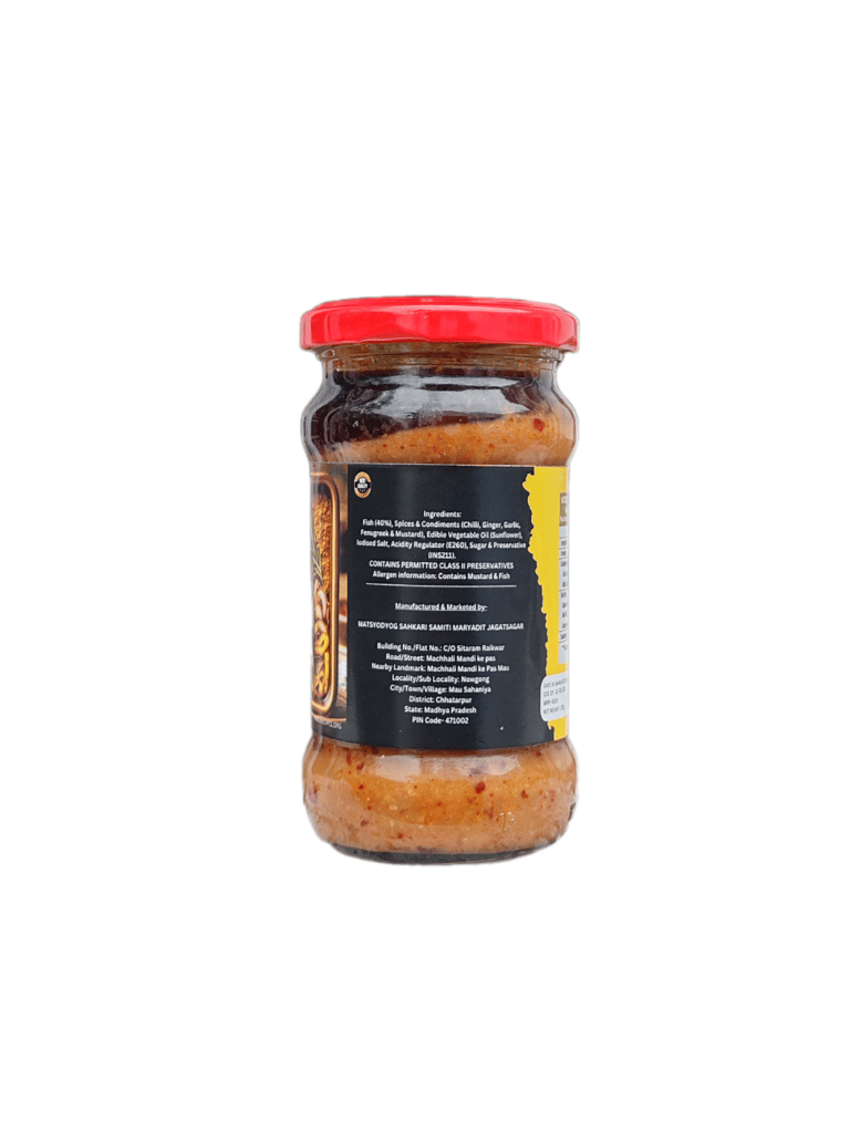 Fish Pickle 270Gm view 2