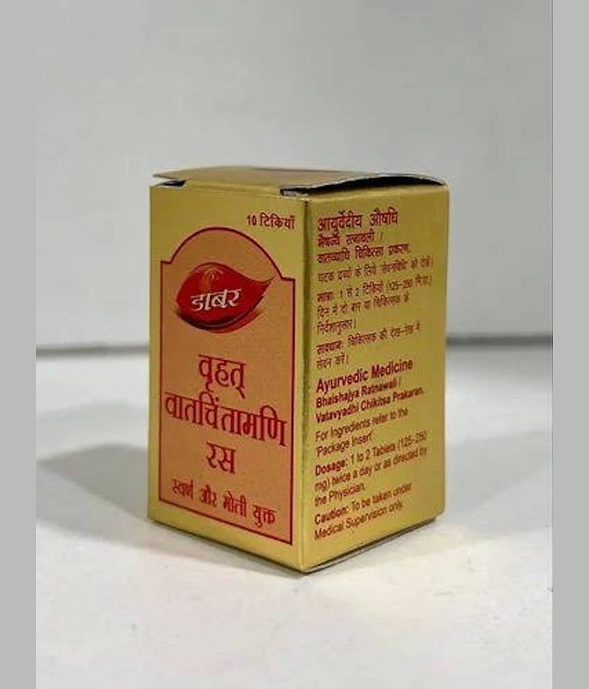 DABUR VRIHAT VAT CHINATAMANI RAS WITH GOLD 10 TABS