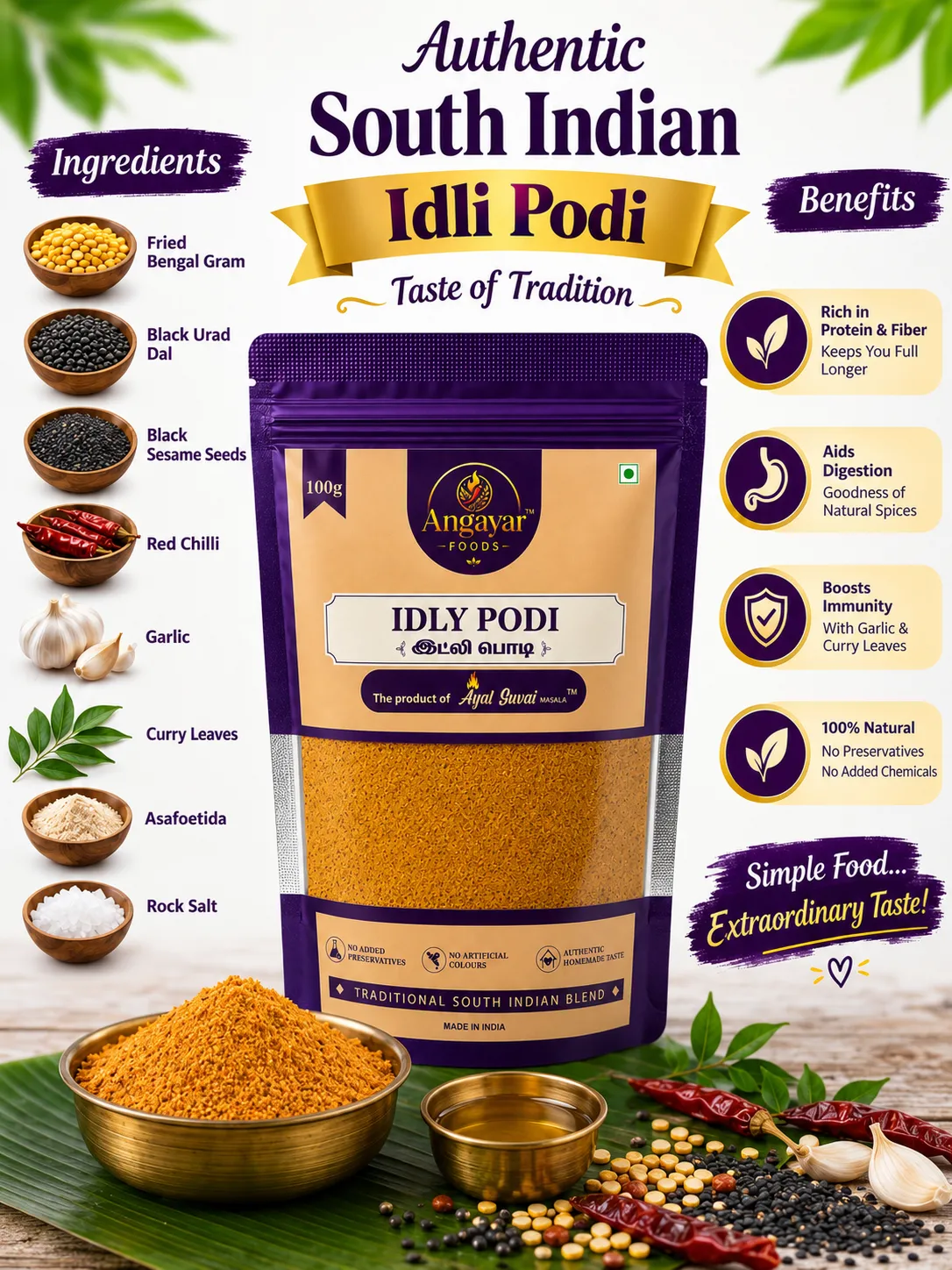 Idli Podi - Idli Chutney Powder view 2