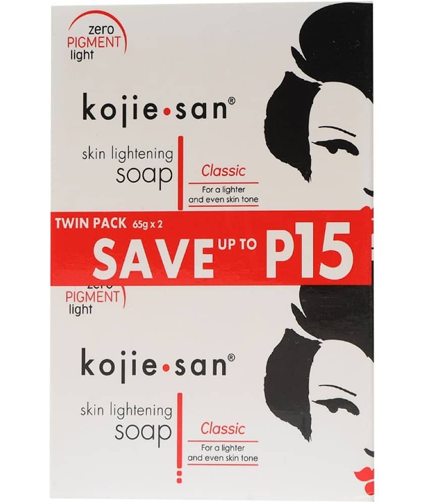 Kojic Acid Skin Whitening Soap for All Skin Type ( Pack of 2 ) view 2