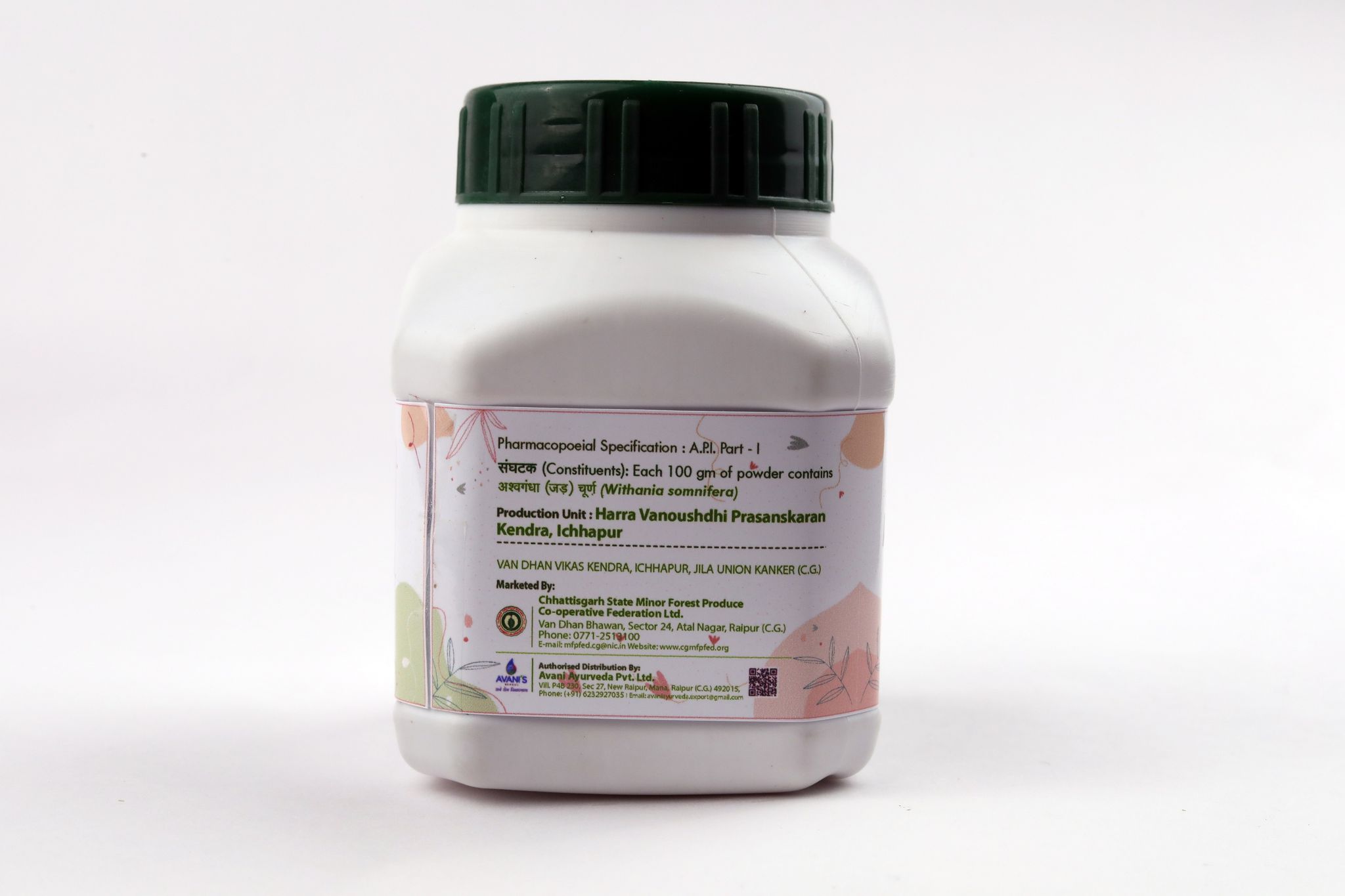 Chhattisgarh Herbals ASHWAGANDHA POWDER 500 GM view 2
