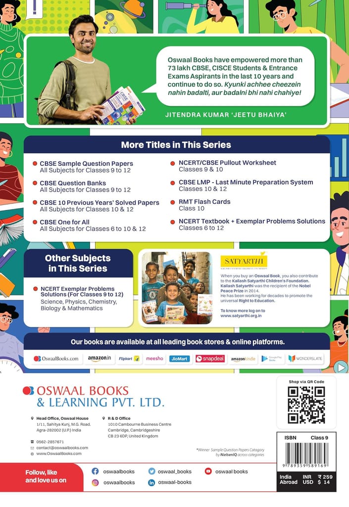 Oswaal NCERT Exemplar (Problems - Solutions) Class 9 Mathematics Book For 2024 Exam Oswaal Editorial Board view 2