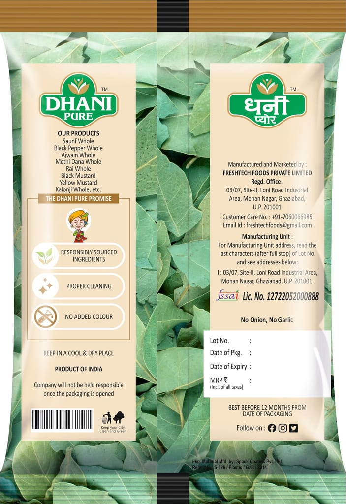 Dhani Pure Tejpatta Whole, 25g view 2