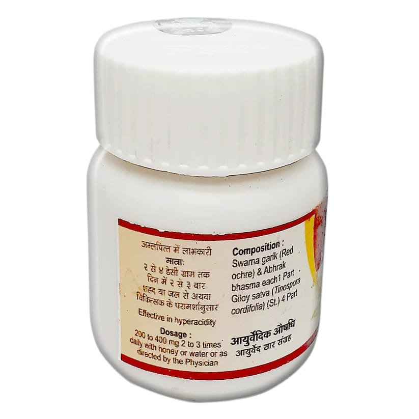 Tansukh Kamdudha Ras (Tablets) 10g view 2