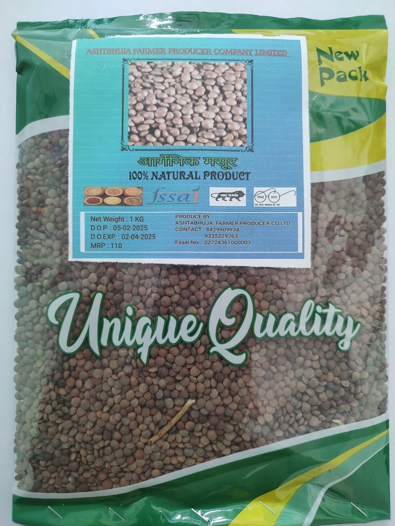 Organic Masoor view 2