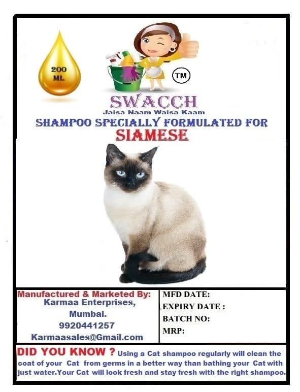 SWACCH Premium Shampoo for Siamese CAT (200ML) (Pack of 2) NEEM ALOVERA view 2