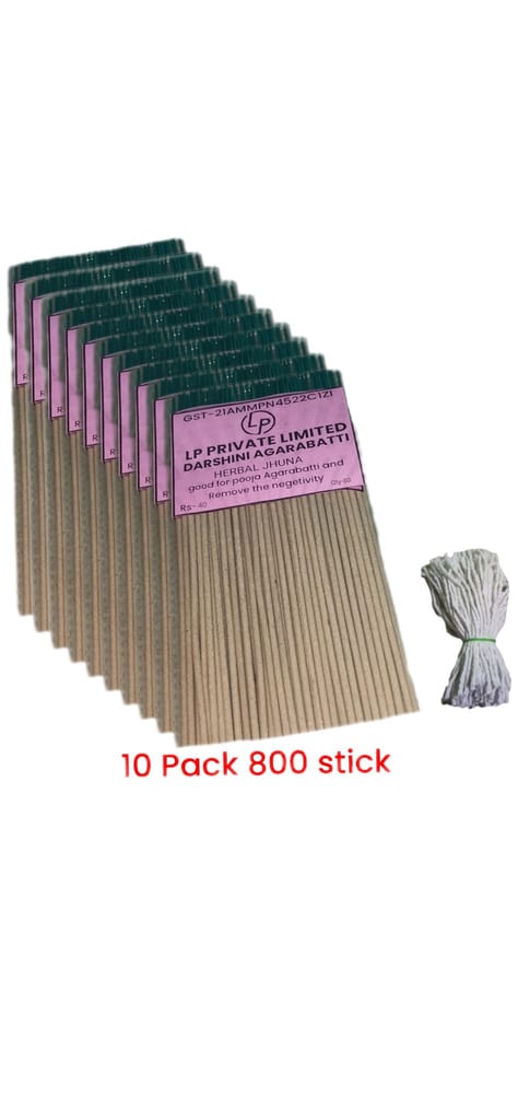 Darshini Herbal Jhuna Insense Stick For Puja (Agarbatti) (10 pack) 800 pc stick for with free gifty catton wicks batti 100 pc