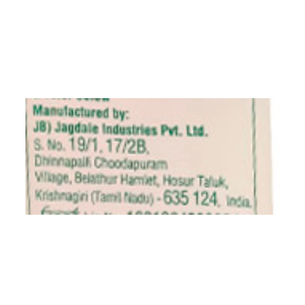 ORSL Liquid Lemon 200 Gms view 2