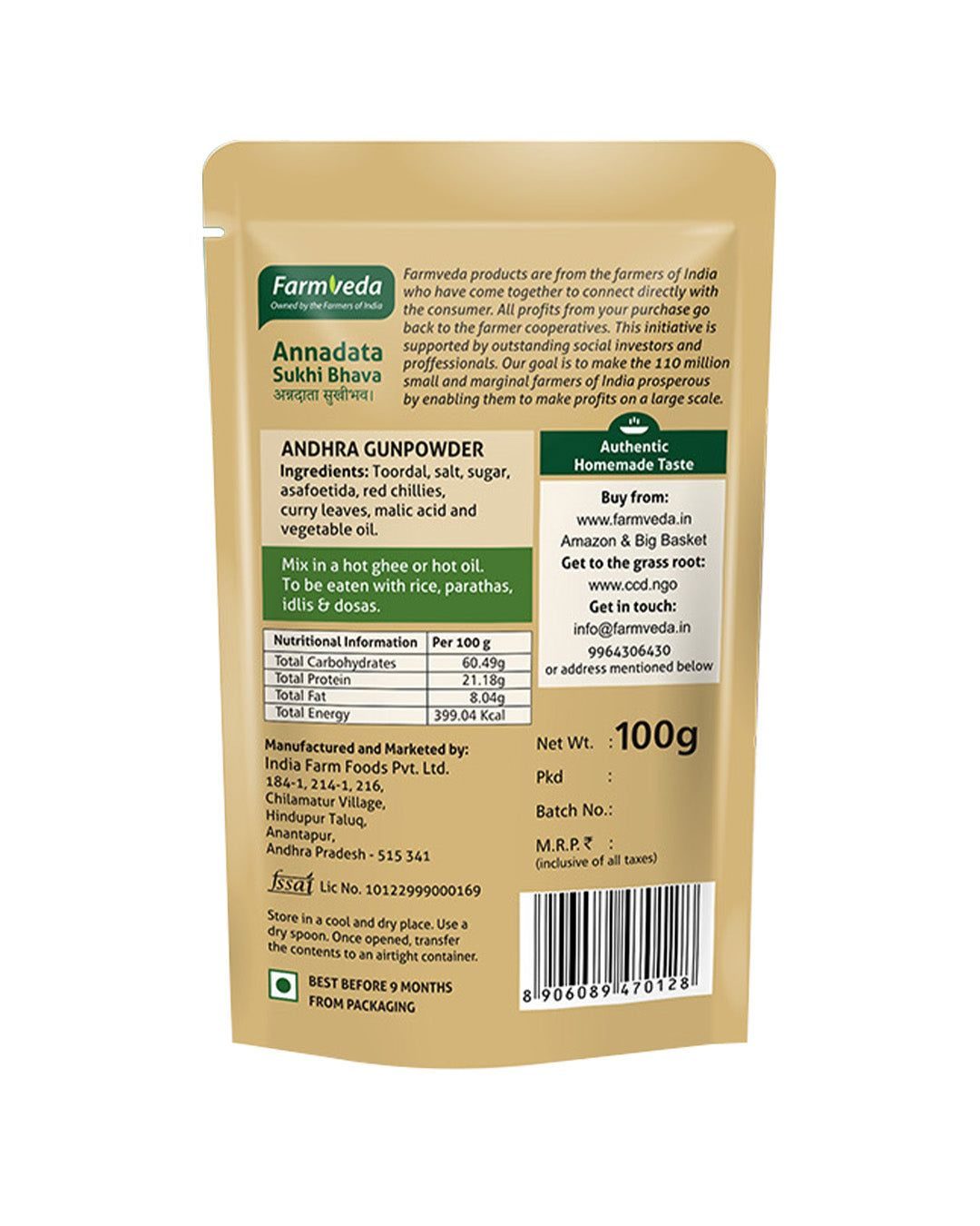 Farmveda Andhra Gunpowder - 100g view 2
