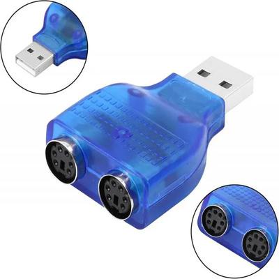 USB Type A Male to Dual PS/2 Female Converter/ Adapter for Keyboard Mouse (Blue) view 2