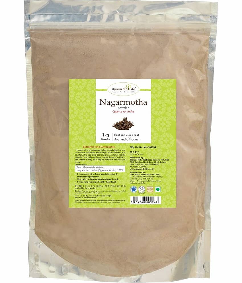 Ayurvedic Life Nagarmotha Powder 1 kg Pack of 2 view 2