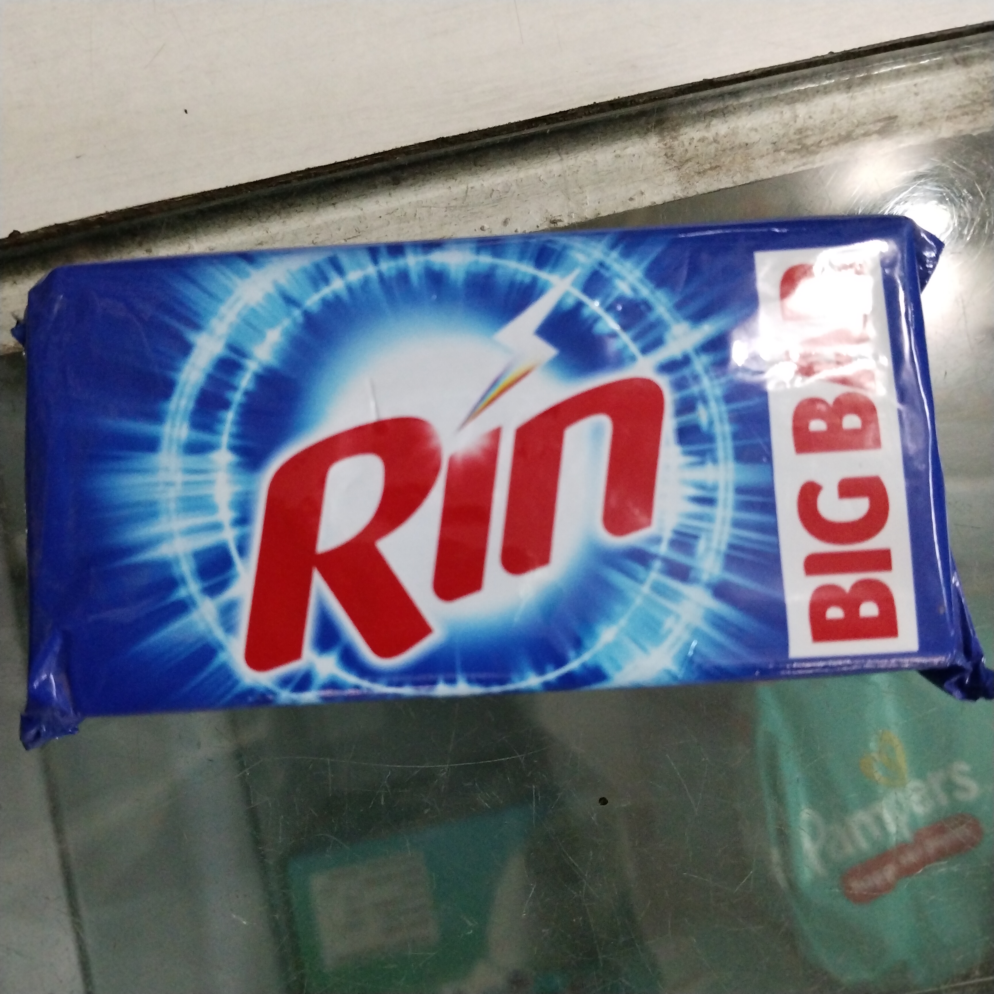 Rin big bar