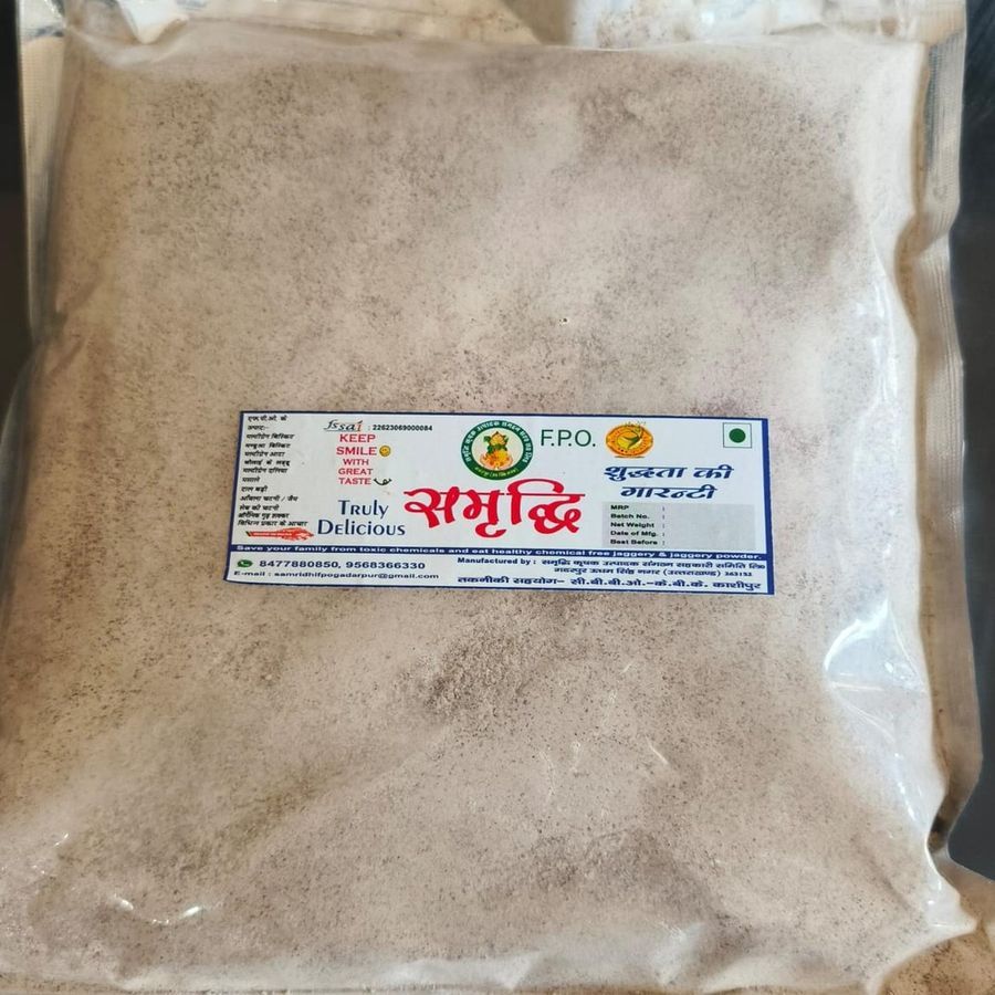 Raggie Flour - 1 kg view 2