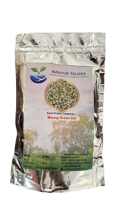 Moong Dal Green 500g