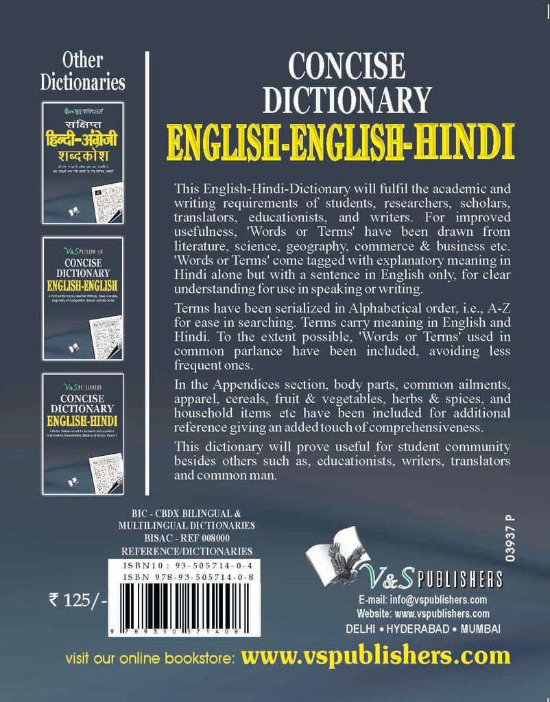 Concise English - English - Hindi Dictionary (Pocket Size) view 2