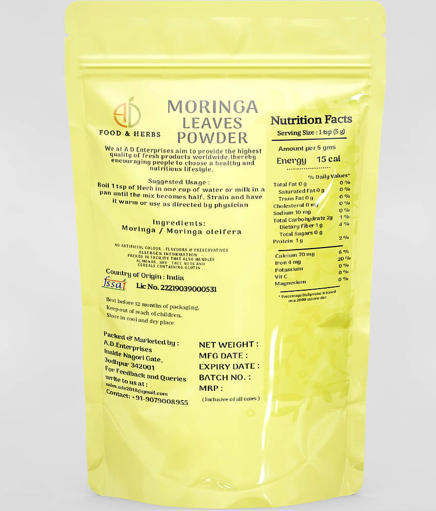 A D FOOD & HERBS Others 500 gm Pack of 1 view 2