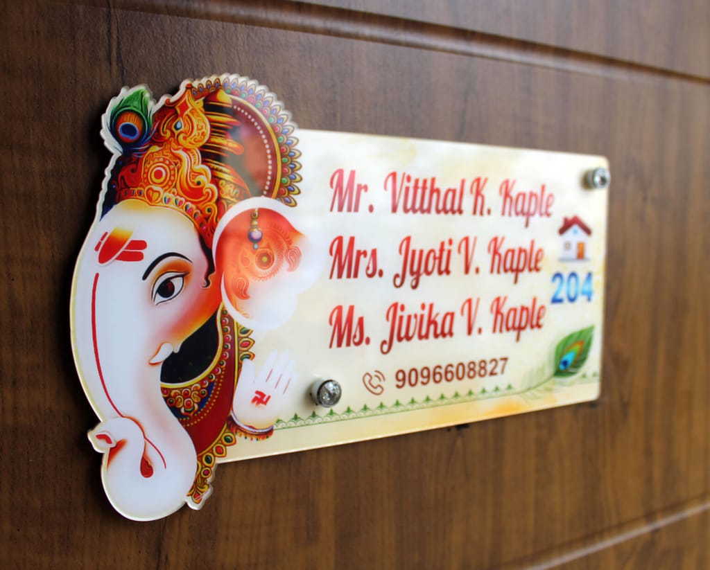 iCreations Ganesha Nameplate for Home - 7x11 Inch, Multi-Colour, Glossy Finish view 2