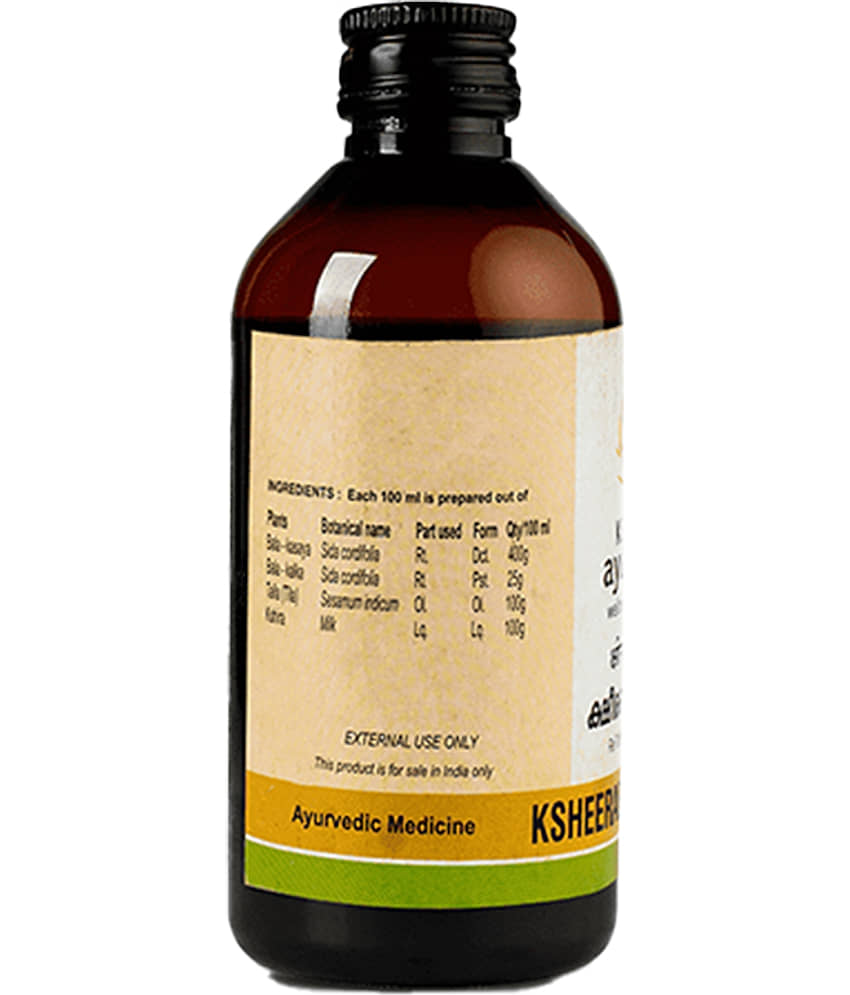 Kerala Ayurveda Ksheerabala Thailam 200Ml, Foot Massage Oil, For Relaxation And Sleep,Non-Habit Forming Herbal Sleep Promoter view 2