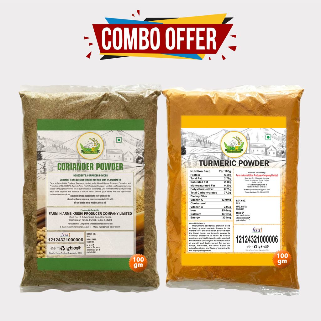 Turmeric & Coriander Powder Combo 200gm (Pack of 2) by Arms Krishi - Fresh, Natural Color & Authentic Flavor. view 2