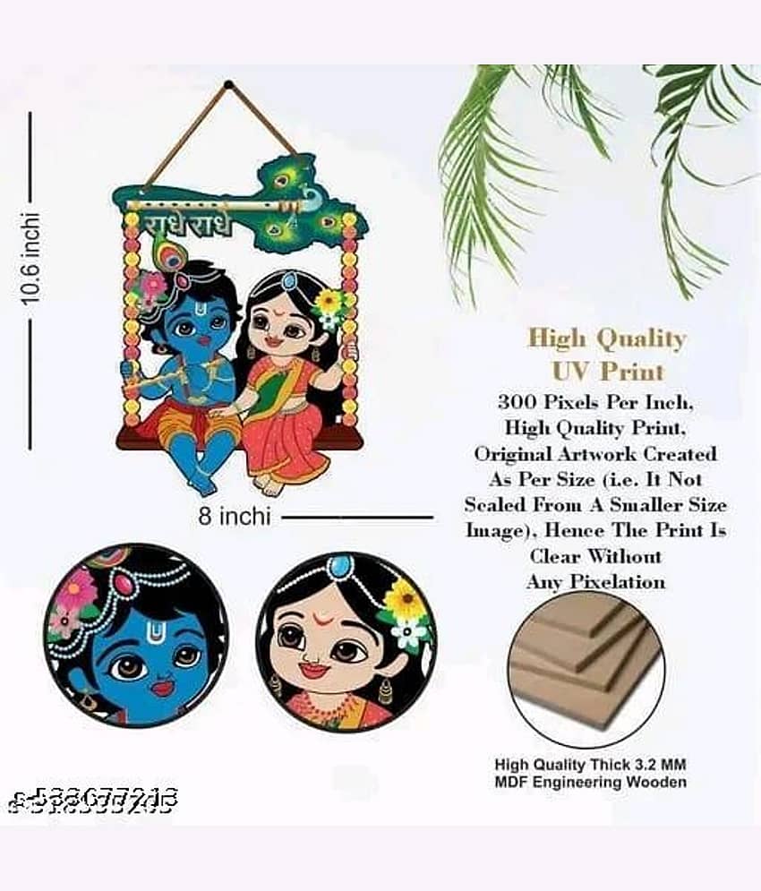 Radha Krishna Wall Hanging Items For Home Decor view 2