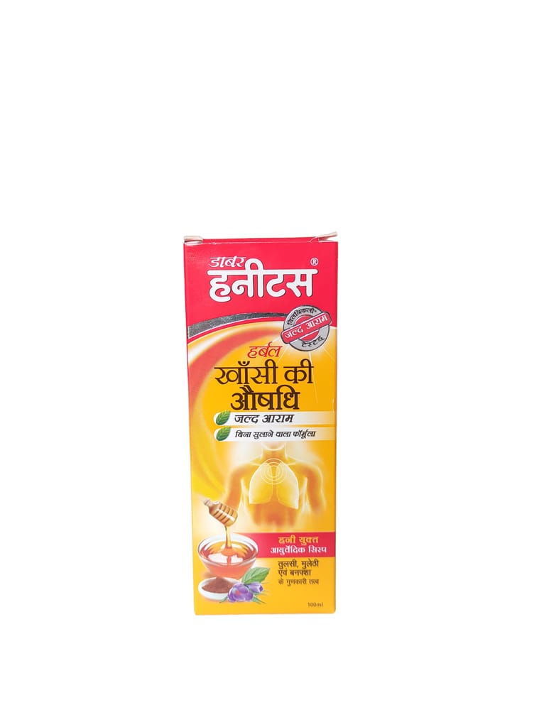 Dabur Honitus Cough Syrup - 100ml view 2