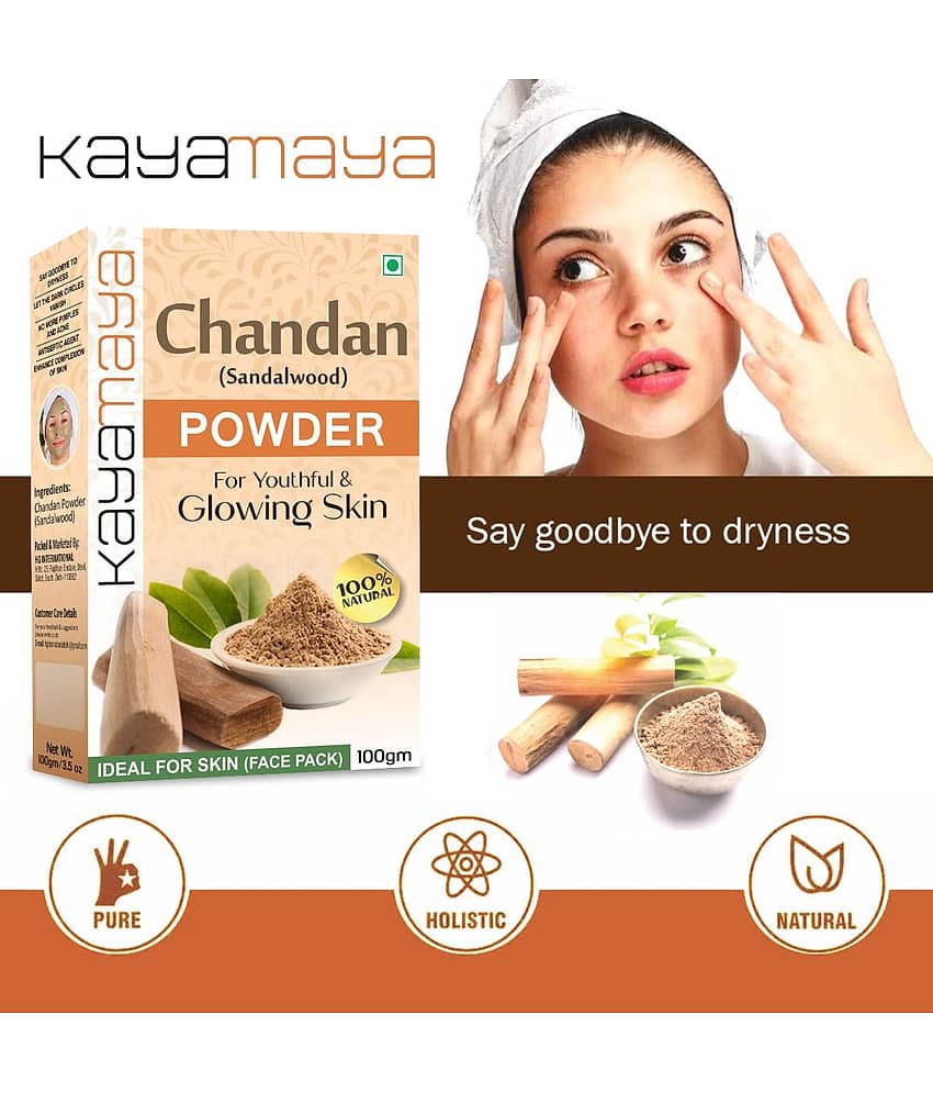 Sandalwood Face Pack Powder view 2