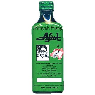 Movitronix Afiat pain relief oil 55ml Malaysia product view 2