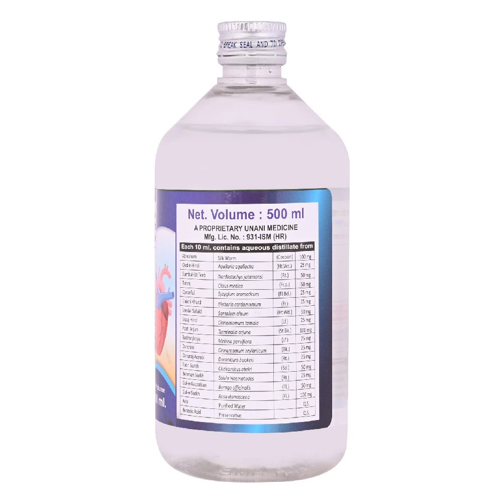 Cipzer Arq Qalb E Rahat (500ml): Unani Heart Tonic for Cholesterol Control & Cardiac Capillary Wellness view 2