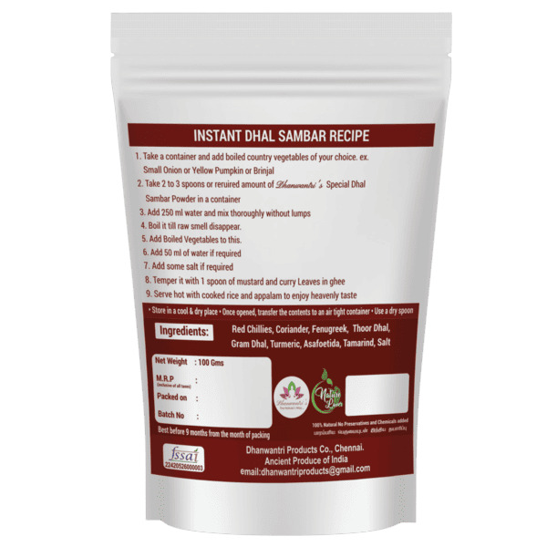 Instant Dhal Sambar Powder 100 Gms view 2