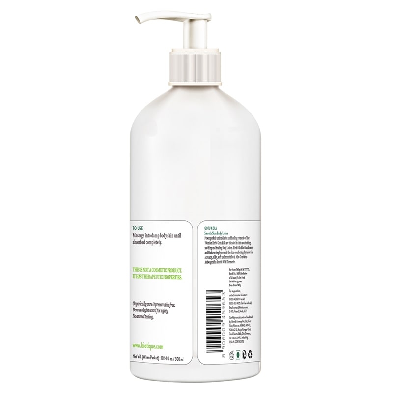 Biotique Gotu Kola Smooth Skin Body Lotion 300ml view 2