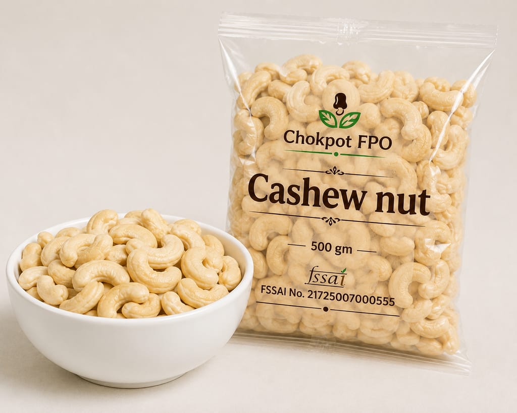Cashew Nut view 2