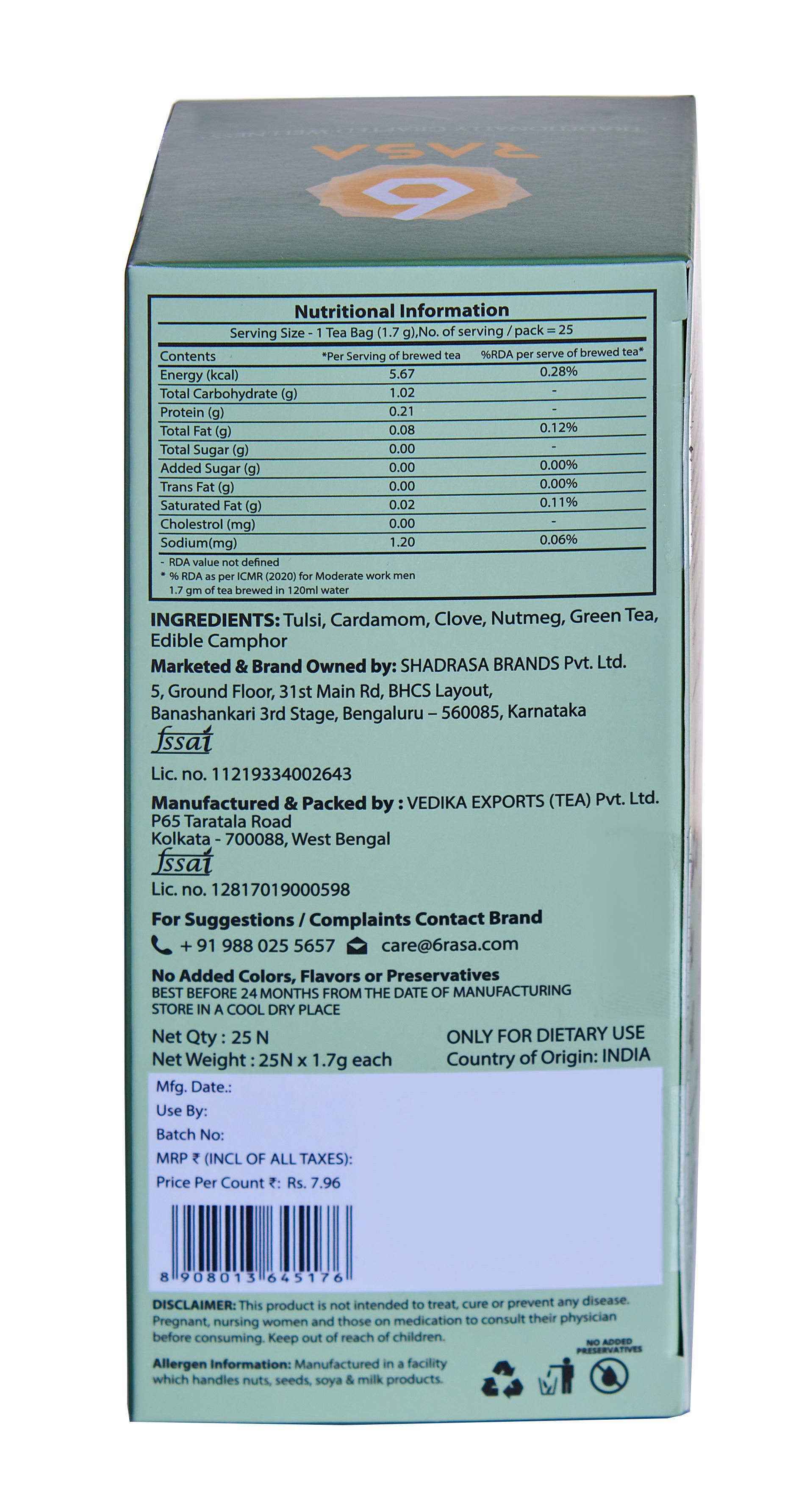 6rasa Tulsi Thrive Green Tea Bags | (2.5g Each) (Pack of 1, 25 Dip Bags) view 2