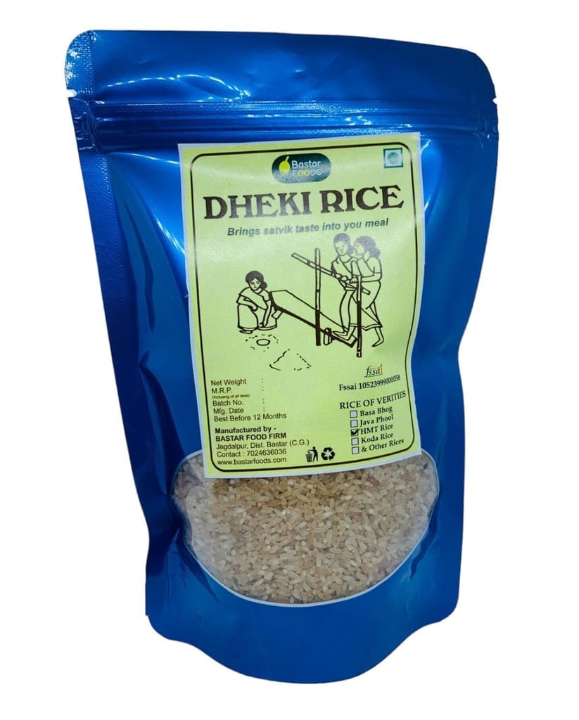 Hand Pounded Dheki Rice|100% Organic Dheki Rice| Low GI| Hand Pounded Rice| Dheki ka Chawal| 100% Pure, Unprocessed Rice-500g (Pack of 1) | Free of Pesticides| Perfect for Diet & Diabetic Patients view 2