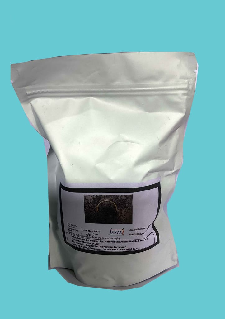 Black Mustard Seeds - Premium Quality view 2
