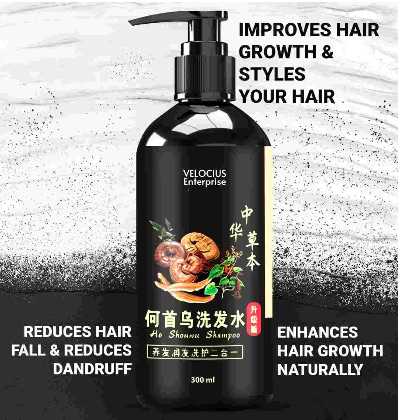 Revitalize Your Locks - Shon Hair Shampoo - Unveiling the Secret to Gorgeous Tresses! Experience the Ultimate Hair Transformation with Our Unique Formula.(Pack of 1) 300ml view 2