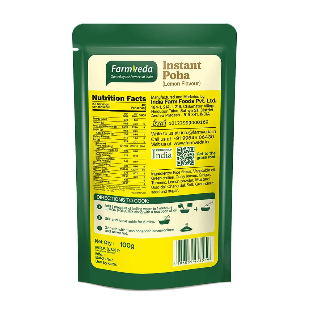 Farmveda Instant Poha (Lemon Flavour) - 100g × Pack of 5 view 2