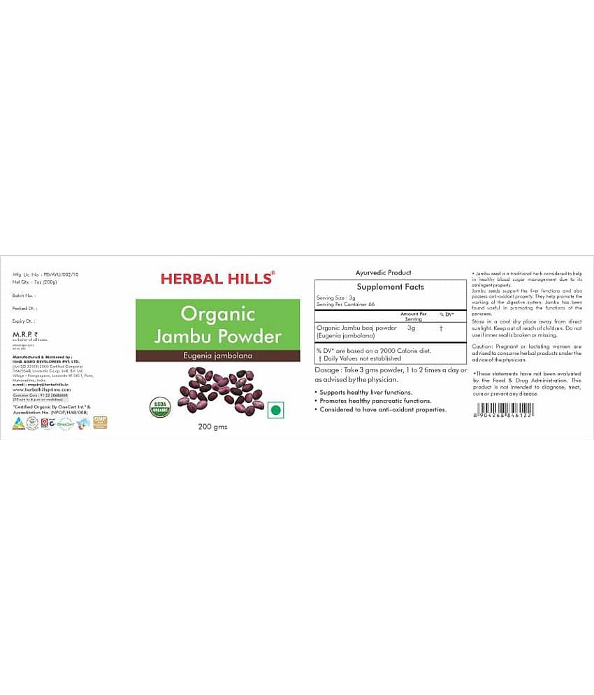 Herbal Hills Organic Jambu Powder 200 gm Pack of 4 view 2