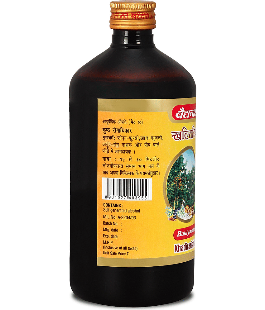 Baidyanath Khadirarishta Helps in Blood Purification, Skin and Intestinal Problems 450ml (Pack of 1) view 2