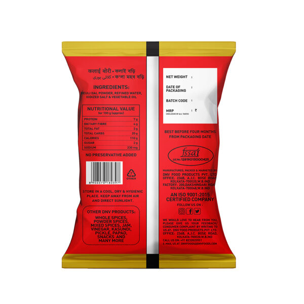 DNV Foods Kalai Bori, 100 gm view 2