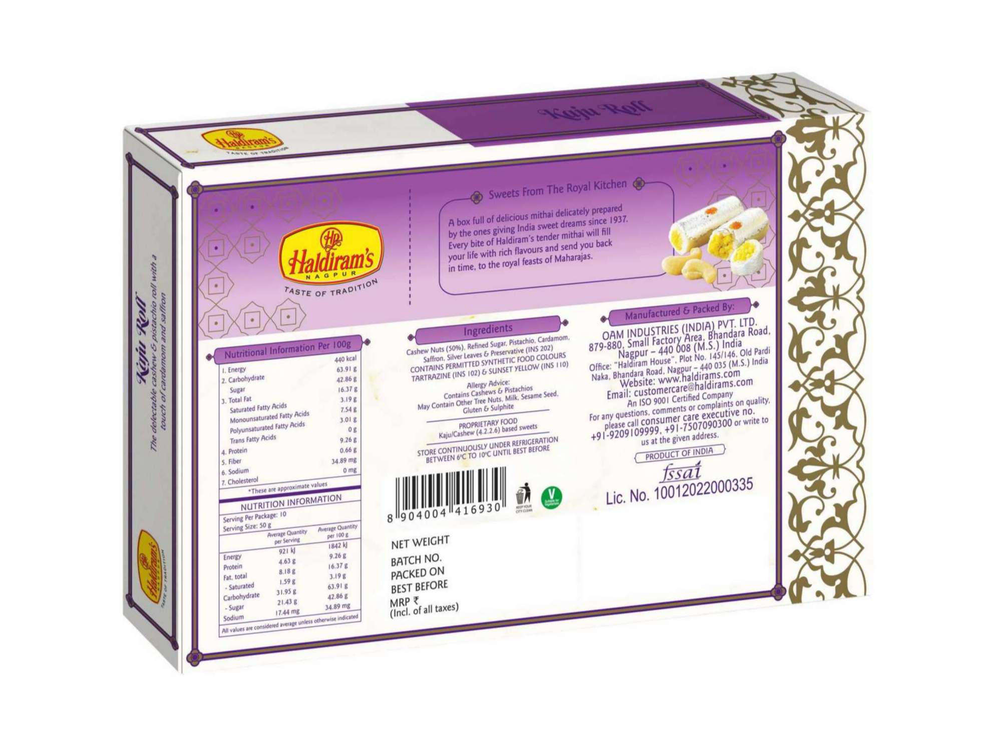 Haldiram's Kaju Roll Packed Sweets - 250 Gm - Pack of 2 view 2