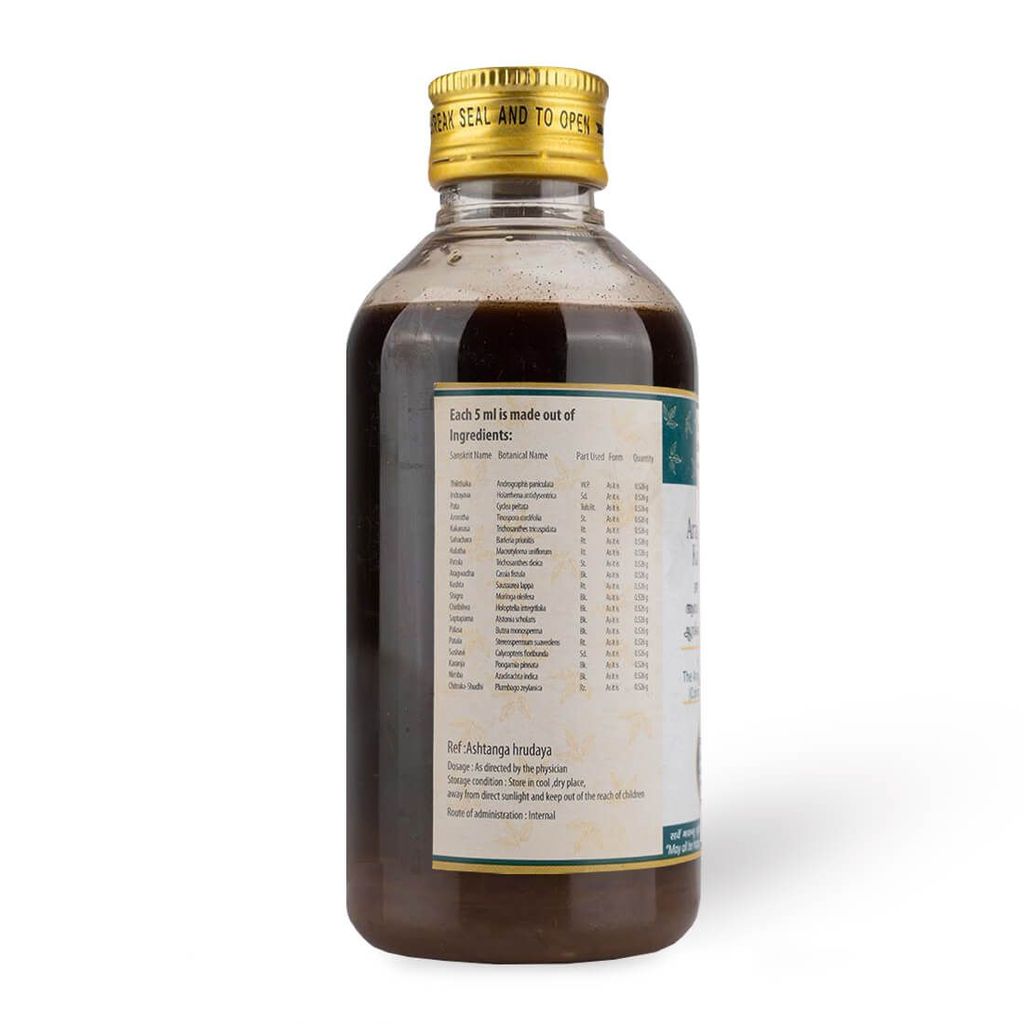 Aragwadhadi Kashayam - 200 ML view 2