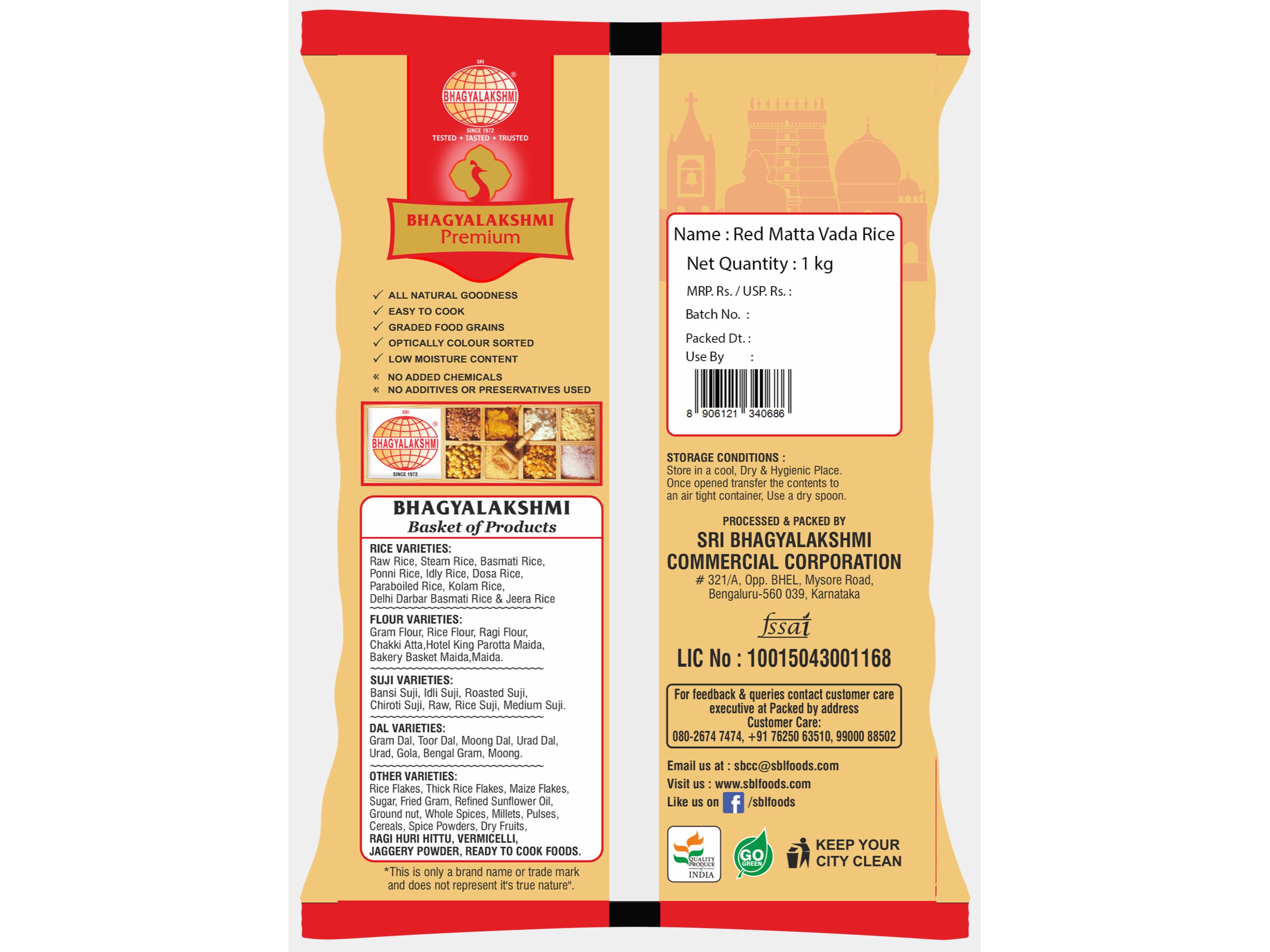 Red Matta Vadi Rice - 1kg view 2