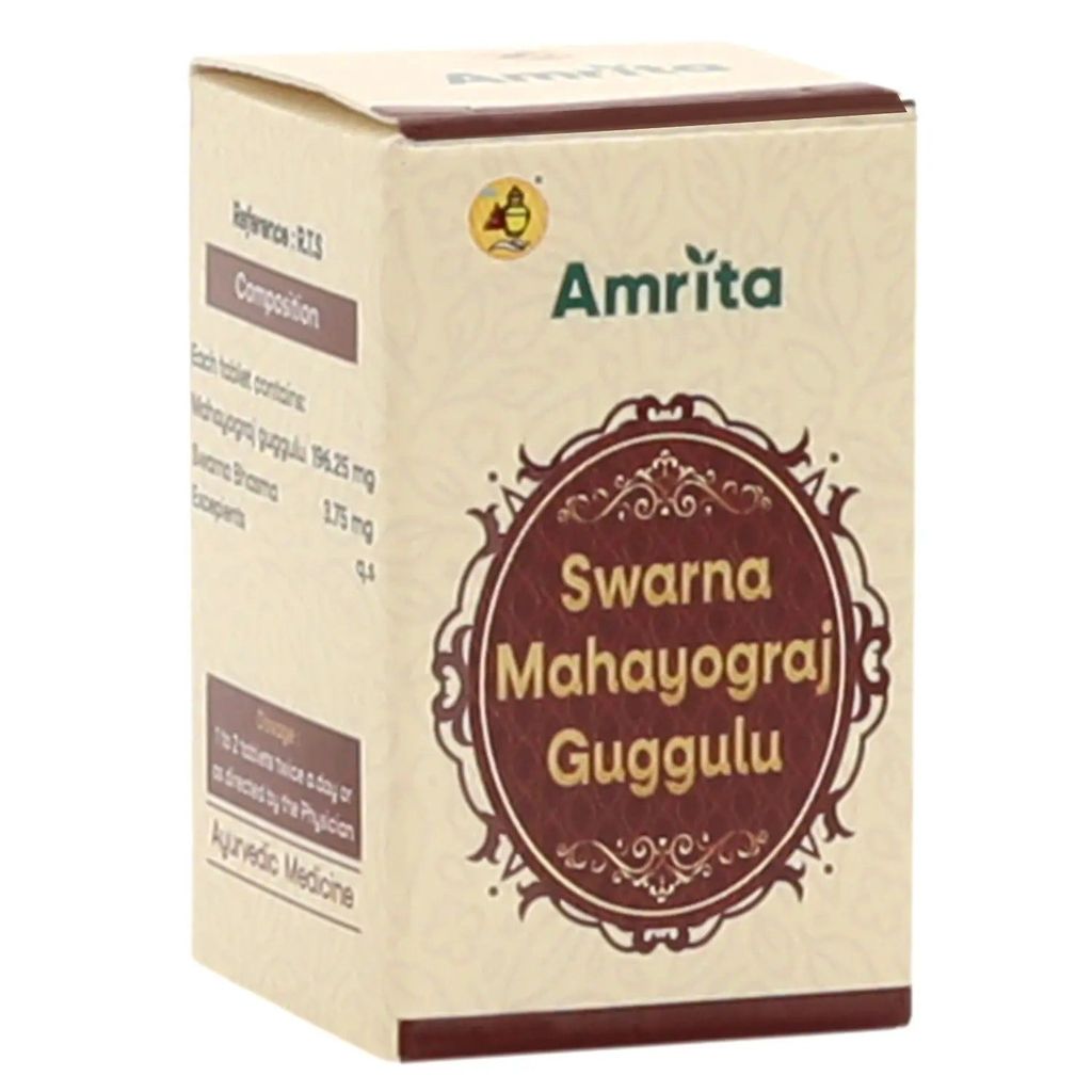 Amrita Swarna Mahayograj Guggul view 2